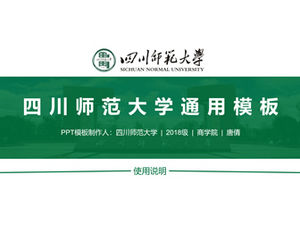 Sichuan Normal University raport dotyczący obrony pracy magisterskiej ogólny szablon ppt
