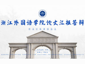 Zhejiang International Studies University tese simples defesa geral ppt template compactado