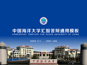 جامعة المحيط الأزرق المحيط في الصين أطروحة الدفاع العام قالب باور بوينت