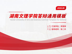 Template ppt umum untuk pertahanan tesis akademis praktis di Universitas Seni dan Sains Hunan