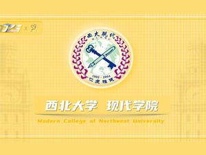 Northwestern University Modern College student activity class general ppt template