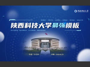 Modèle ppt général de l'activité des étudiants de la défense de thèse de l'Université des sciences et technologies du Shaanxi