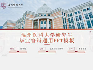 Modelo de ppt geral de defesa de pós-graduação da Universidade de Medicina de Wenzhou