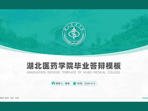 Modèle général ppt pour la soutenance de thèse du Hubei Medical College