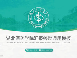Ochrona środowiska zielony świeży wiatr Hubei Medical College raport obrony ogólny szablon ppt