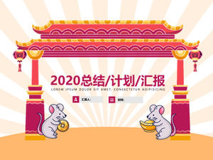 Tema do festival da primavera de estilo chinês tradicional resumo de fim de ano modelo de plano de trabalho de ano novo ppt