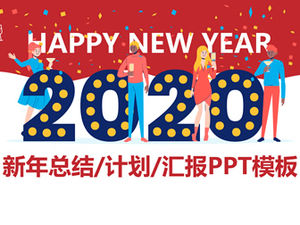 Felice anno nuovo-felice anno nuovo modello di sintesi del lavoro ppt