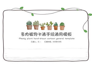 Succulents karikatür el basit küçük taze edebi stil ppt şablonu çizilmiş