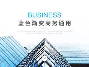 Budynek biurowy tło gradientowy niebieski atmosfera biznes ogólny szablon ppt