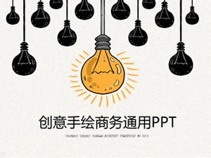 Gambar utama bola lampu digambar tangan kreatif kartun gaya laporan bisnis template ppt universal
