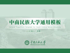 South-Central University for Nationalities-Yu Yawen의 논문 방어를위한 일반 PPT 템플릿