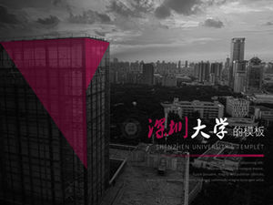 Revista estilo de moda plantilla de ppt general de defensa de tesis de la Universidad de Shenzhen