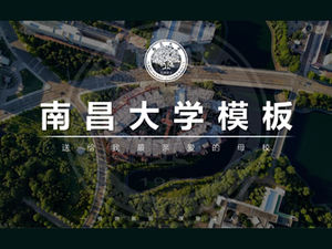 Plantilla ppt general de defensa de tesis de la Universidad de Nanchang-Su Yanrun
