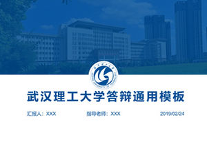 Stil academic Universitatea de Tehnologie din Wuhan apărarea tezei șablon ppt general