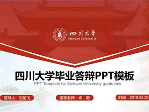 Geometrik tarzı şenlikli kırmızı Sichuan Üniversitesi tez savunma ppt şablonu-Liu Longfei
