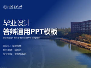 Shenyang Jianzhu University Tese defesa modelo ppt geral-Su Xia