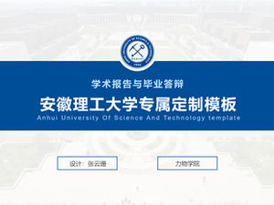 Șablon ppt general pentru raportul academic și susținerea tezei Universității de Știință și Tehnologie din Anhui