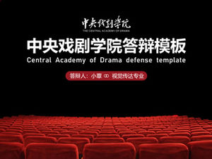 Central Academy of Drama Thesis Verteidigung General ppt Vorlage-Chen Xing