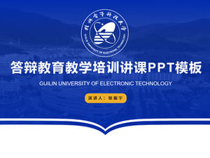 Guilin Universitatea de Tehnologie Electronică teză de apărare educație predare curs de instruire șablon ppt