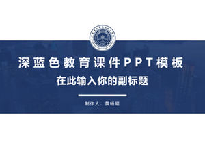Guangdong Provinz Industrie und Handel Senior Technical School Education Unterricht Kursunterlagen ppt Vorlage-Huangyangju