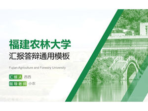Allgemeine ppt-Vorlage für den Verteidigungsbericht der Fujian Agriculture and Forestry University