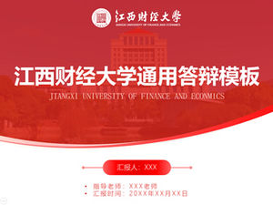 Modelo de relatório de defesa de tese de graduação da Universidade de Finanças e Economia de Jiangxi
