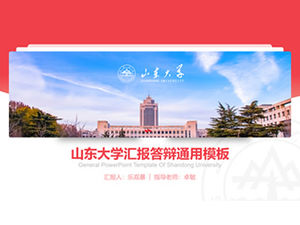 Ogólny szablon ppt raportu o obronie pracy magisterskiej Uniwersytetu Shandong
