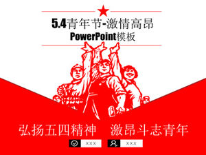 Führen Sie den Geist der ppt-Vorlage für die Bewegung der Roten Revolution im Stil der Roten Revolution vom 5. Mai weiter
