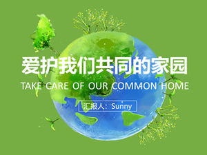 Pflege für unser gemeinsames Haus-Erde-Umweltschutzthema ppt Vorlage