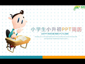 Xiaoshengchu اجتماع فئة موضوع مقدمة ذاتية السيرة الذاتية قالب PPT