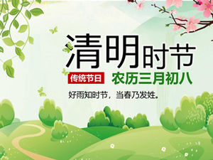 L'ottavo giorno del terzo mese del calendario lunare tradizionale modello festival Ching Ming Festival ppt
