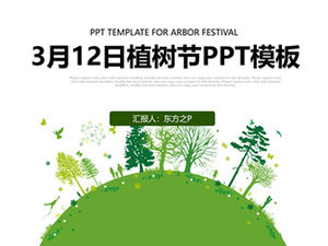 Tema di protezione ambientale verde-12 marzo modello di ppt Arbor Day