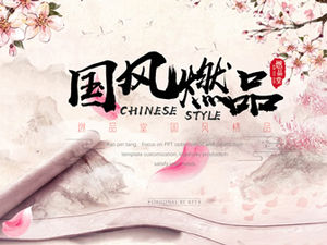 Pink peach floral atmosphere Chinese style work summary ppt template