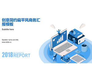 2D scena aziendale illustrazione mappa principale blu grigio semplice piatto modello di report ppt business