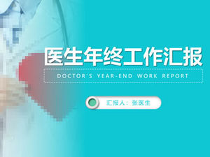 Plantilla ppt de informe de trabajo de fin de año médico médico trabajador médico médico