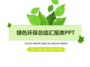 Iniciativa de proteção ambiental apresentação de tema de proteção ambiental template ppt resumo