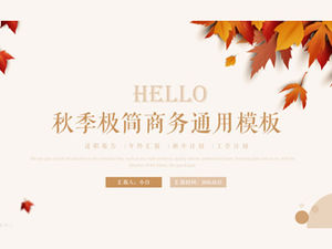 Autumn sunset leaves-autumn minimalist business general ppt template
