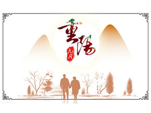Template gaya Cina sederhana 9 September Penghormatan untuk Lansia Festival Chongyang