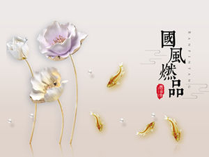 أنيقة ومميزة لوتس ذهبية سلسلة النمط الصيني ملخص عمل قالب باور بوينت