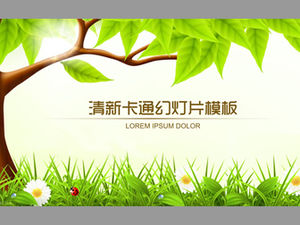 Cartoon grande albero verde erba piccolo modello di sintesi ppt lavoro personale fresco