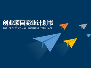 Direcția avionului de hârtie - elegant triunghi de fundal gri gri antreprenorial plan de afaceri șablon ppt