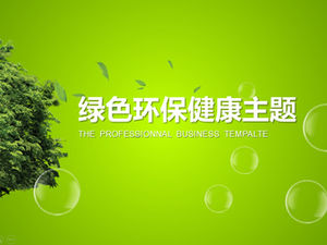 Green environmental health theme public welfare promotion ppt template