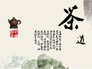 Cérémonie du thé Introduction à la culture du thé Modèle ppt de style chinois
