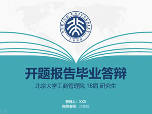 Açık kitap tasarım öğesi yaratıcılık Pekin Üniversitesi tez savunma genel ppt şablonu