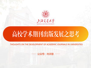 Ogólny szablon ppt do obrony pracy magisterskiej Uniwersytetu Jiao Tong w Szanghaju