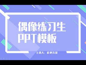 Minimalist düz mavi Taiyuan Teknoloji Üniversitesi tez savunma ppt şablonu