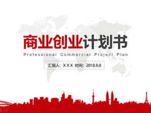 Modelo de plano ppt de plano de planejamento de negócios empresarial em vermelho e preto com atmosfera de estilo de negócios