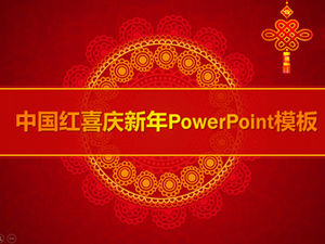 الموسيقى الخلفية الميمون الصينية الحمراء الاحتفالية الاجتماع السنوي للشركة التخطيط للعام الجديد والربيع قالب باور بوينت