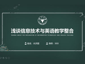 Fond de tableau noir dessiné à la main de craie Modèle de ppt de soutenance de thèse de diplôme universitaire général de l'Université du Zhejiang