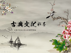 牡丹枝鳥古典文化インク中国風サマリーレポートpptテンプレート
